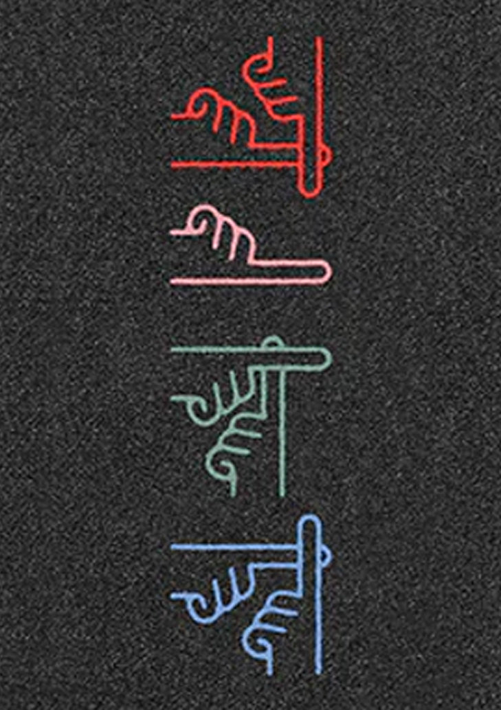 Tilt Signal griptape - multicolour graphic for freestyle stunt scooters (view 2)